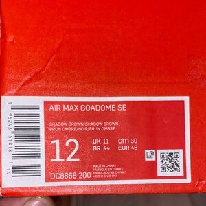 Nike Air Max Goadome SE in Shadow Brown